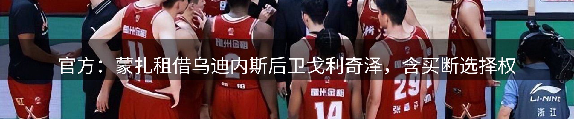 本周热点