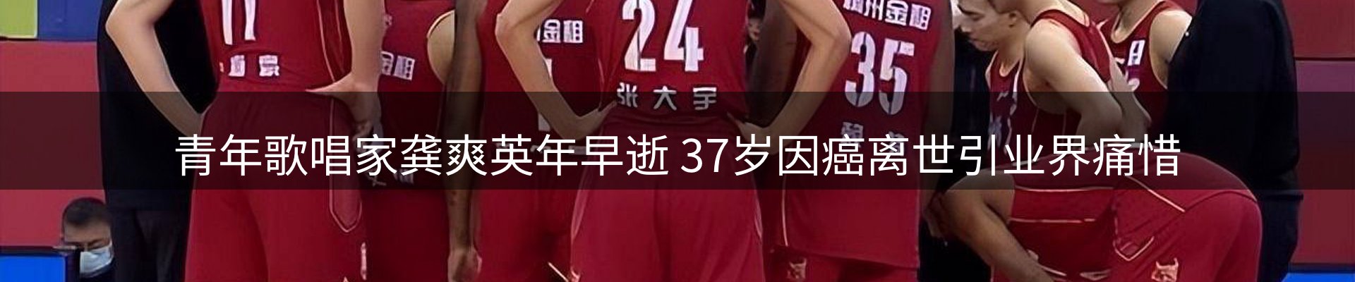 本周热点